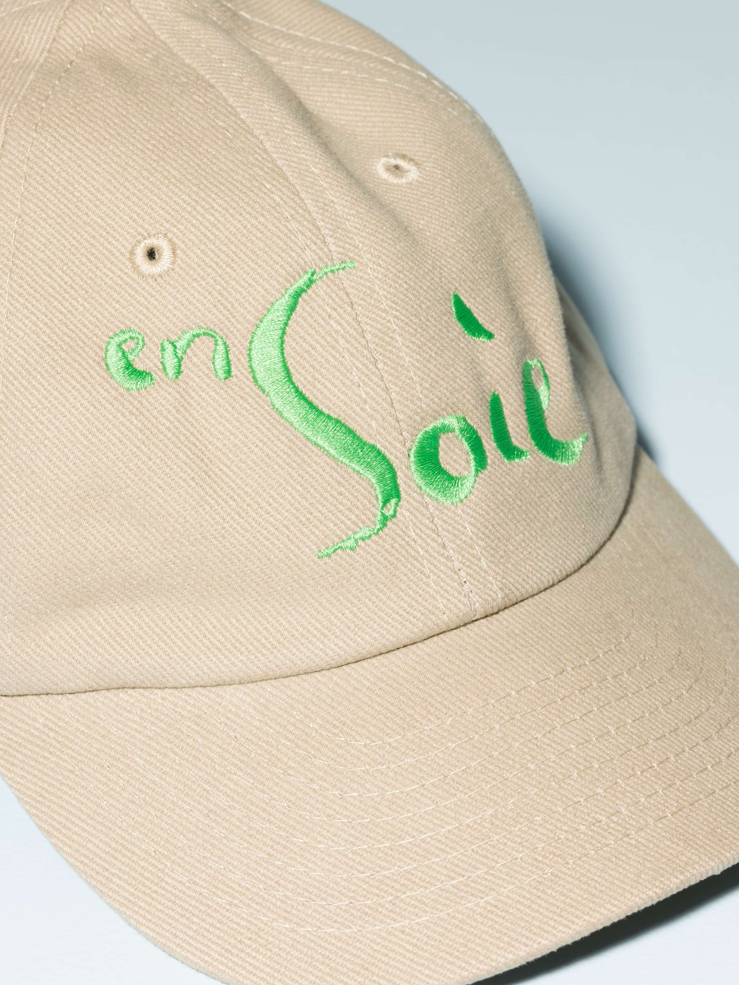 enSoie Cap with logo embroidery in beige 