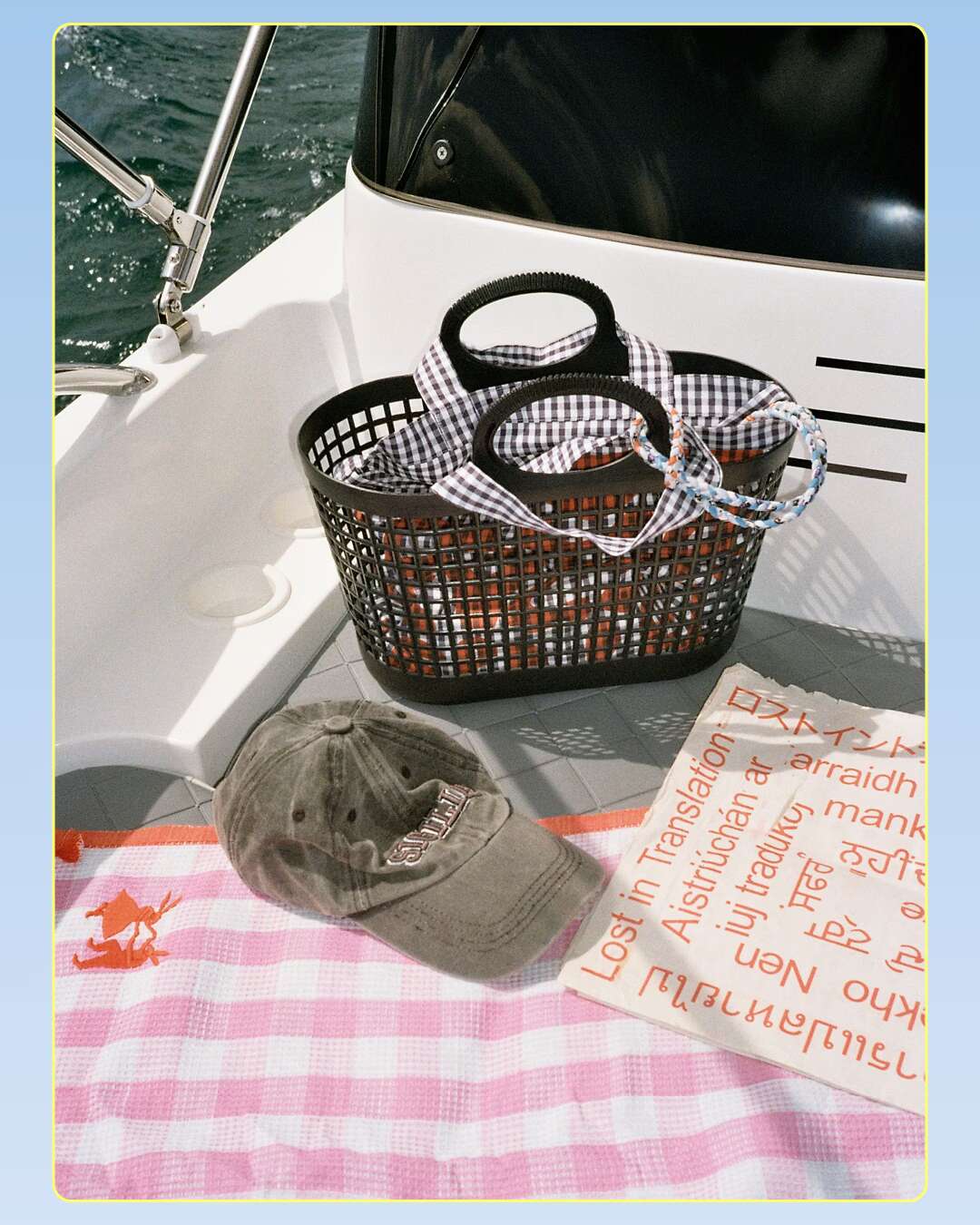 Picture of a boat